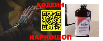 круглые Рязань