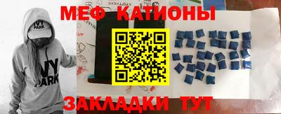 наркотики Рузаевка