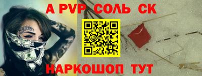 круглые Рязань