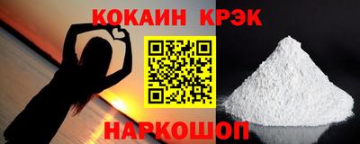 круглые Рязань