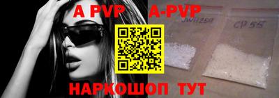 круглые Рязань
