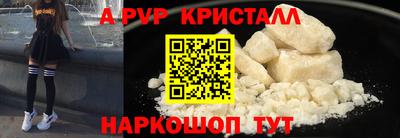 круглые Рязань