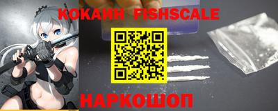 круглые Рязань