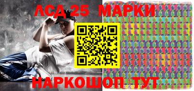 круглые Рязань