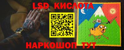 прущие грибы Рыбинск