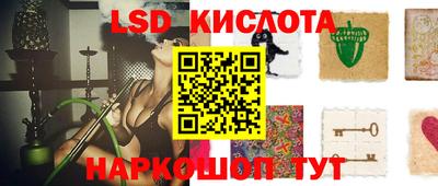 наркотики Рузаевка