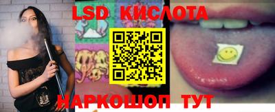 прущие грибы Рыбинск