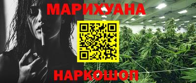 круглые Рязань