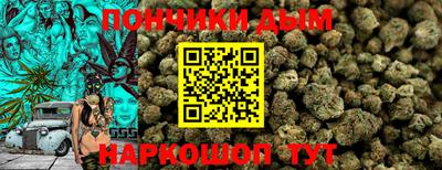 наркотики Рузаевка