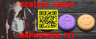 круглые Рязань