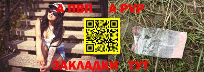 прущие грибы Рыбинск