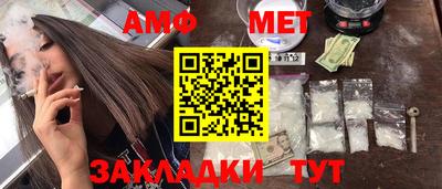 наркотики Рузаевка