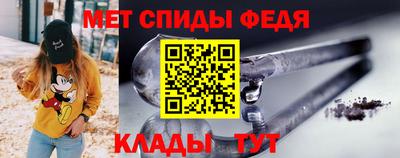 круглые Рязань