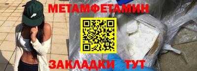круглые Рязань