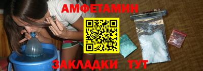 круглые Рязань