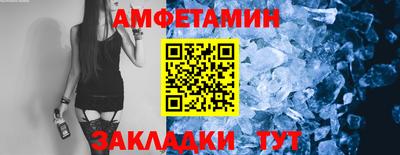 наркотики Рузаевка