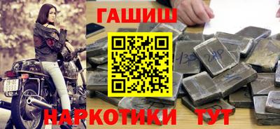 круглые Рязань