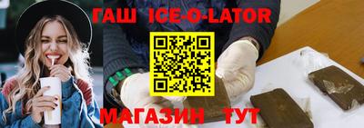 прущие грибы Рыбинск