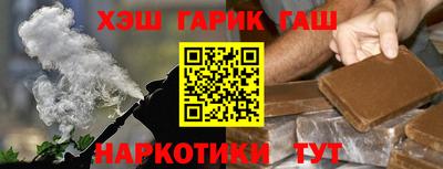 круглые Рязань
